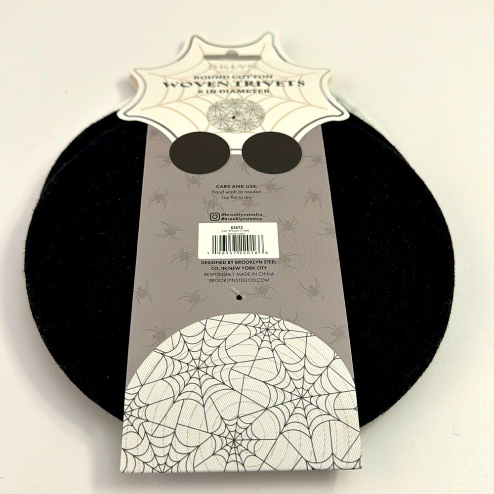 3pc BKLYN Steel Co. Round Woven Trivet Set- Spiderwebs - 8” In Diameter